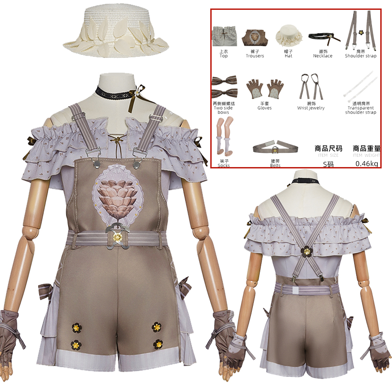 Party Hat Cone - Pinecone Adventure Cosplay Game X Open