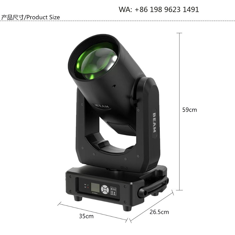 480W Rainbow Moving Head Beam  - Event & Party Supply Photos review and price